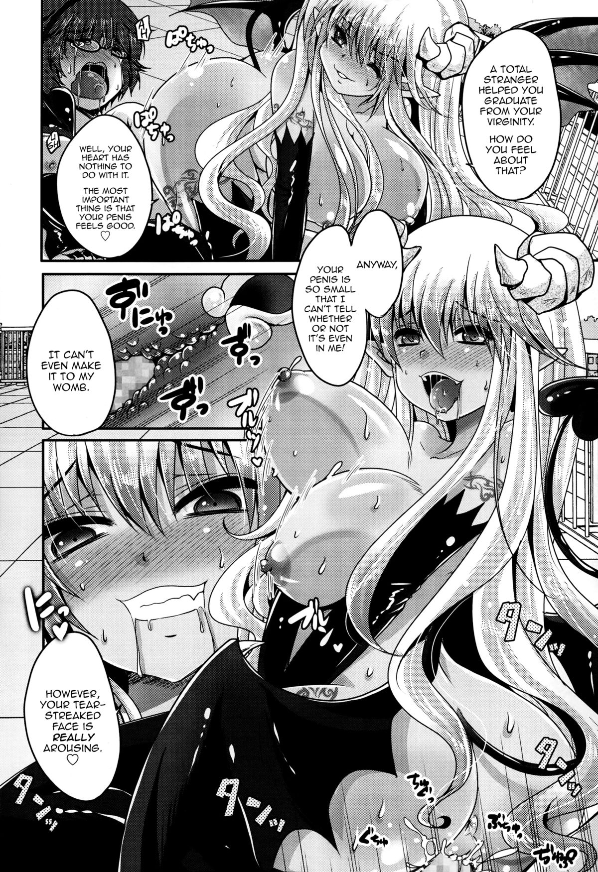 Kimagure Akuma to Kiyowa na Boku | A Whimsical Demon and a Timid Boy Ch. 1-3  =LWB= page 10 full