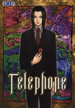 Telephone