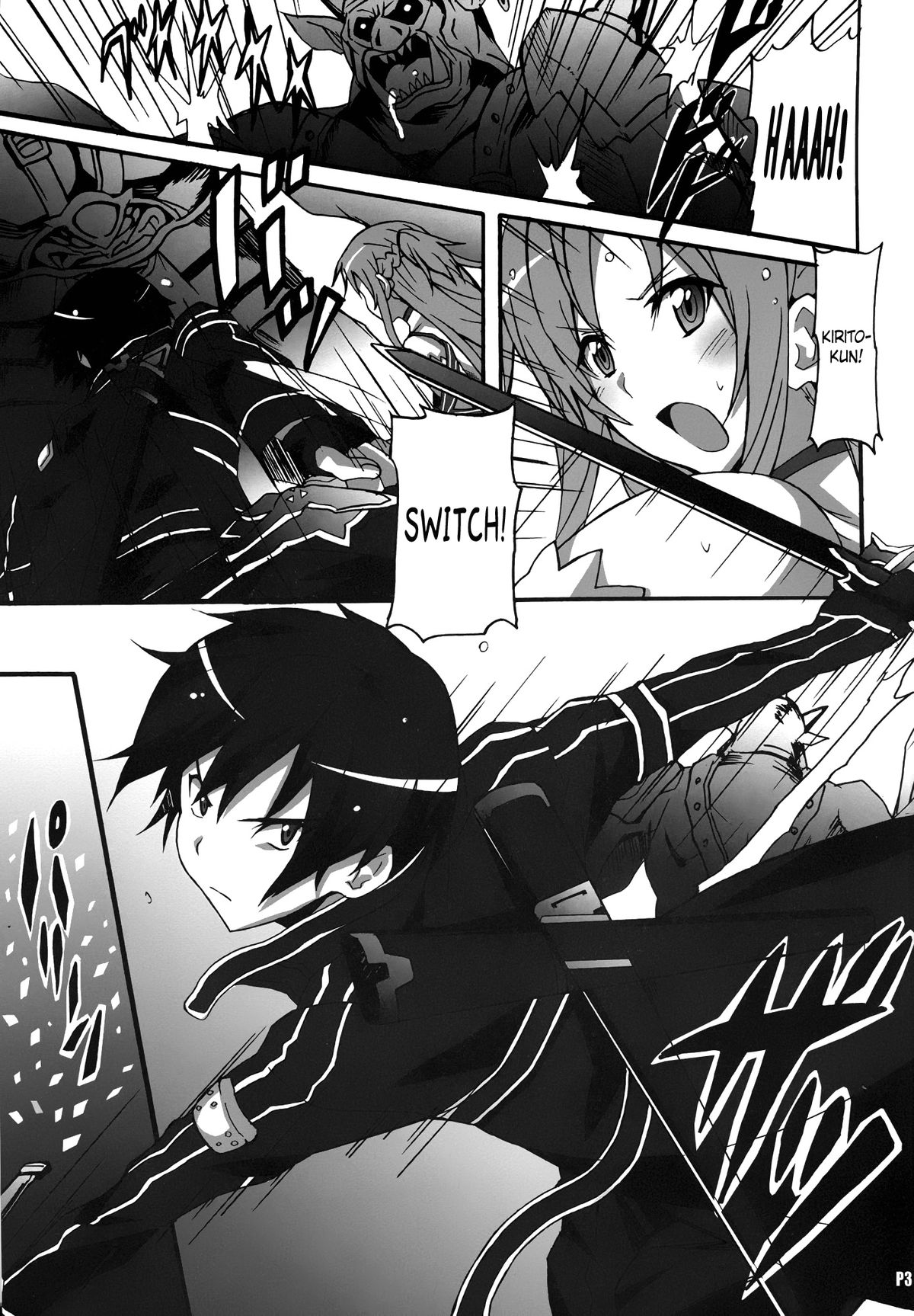 Sword Art Online Hollow Sensual page 2 full