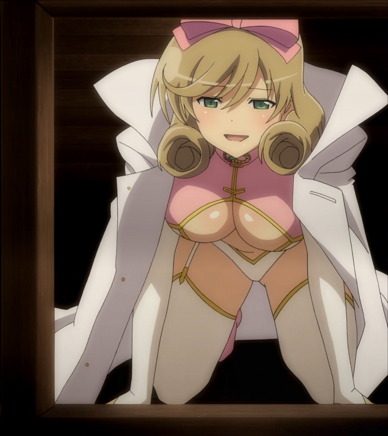 Haruka page 1 full