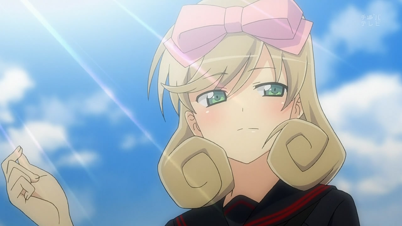 Haruka page 9 full