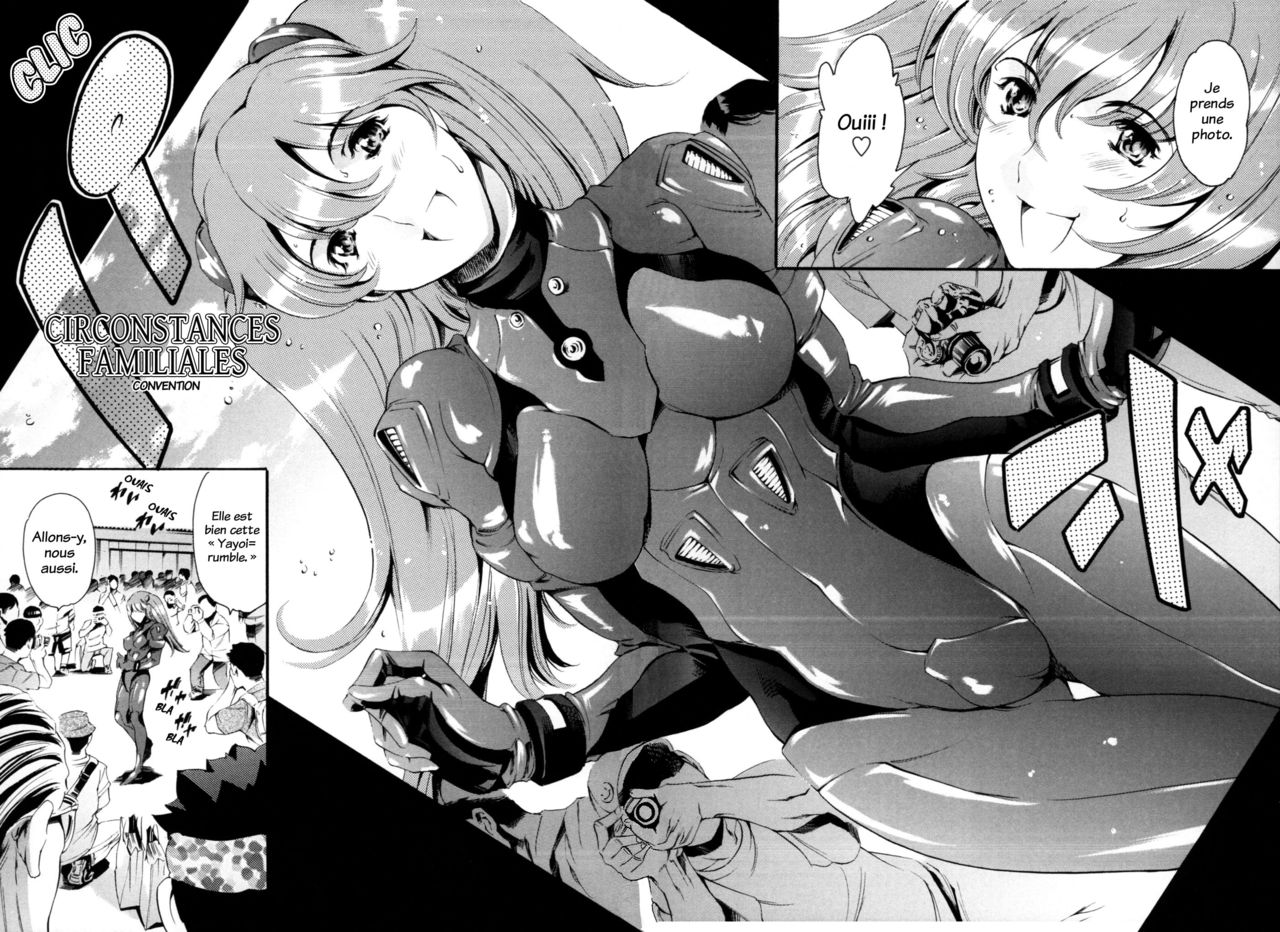 Katei no Jijou Event Hen page 2 full