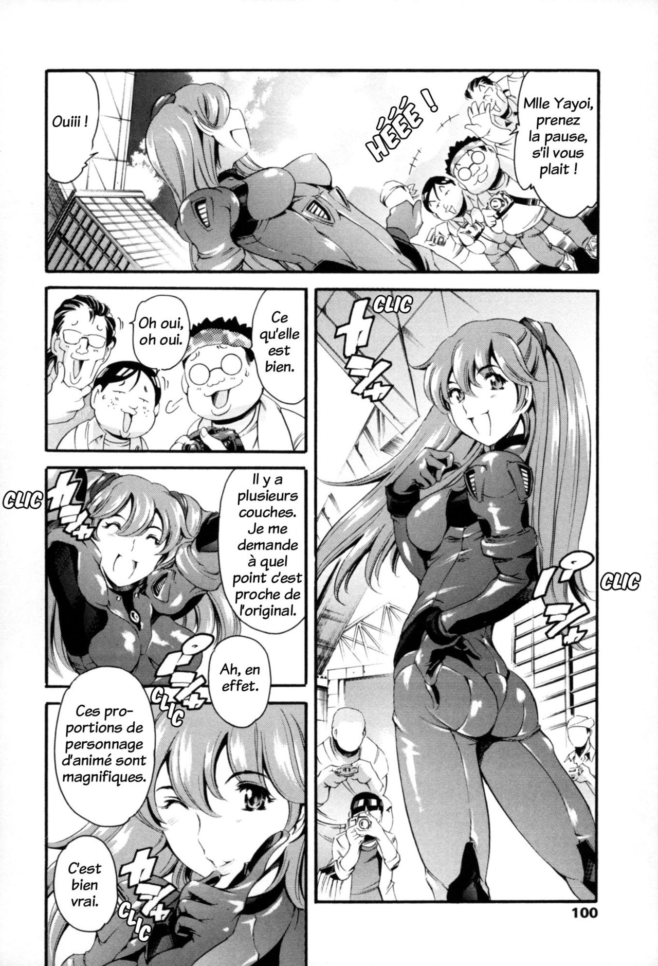 Katei no Jijou Event Hen page 3 full
