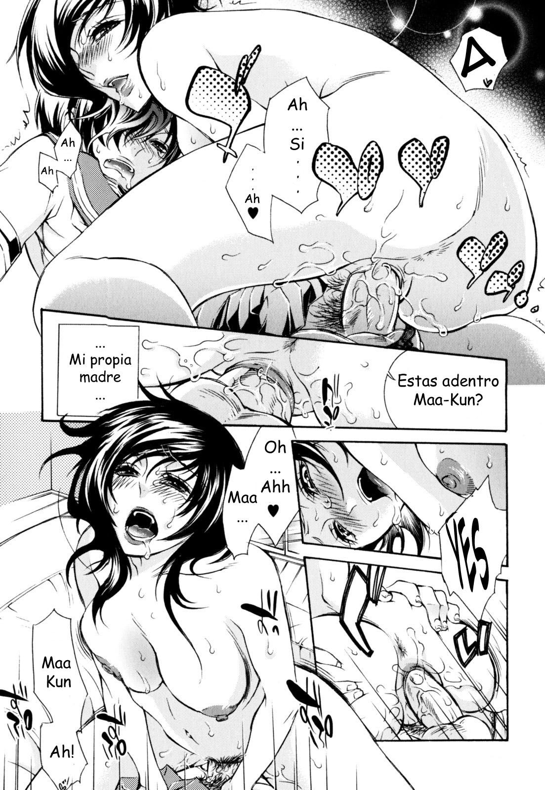 Wagamama Juliet | The Selfish Juliet page 10 full