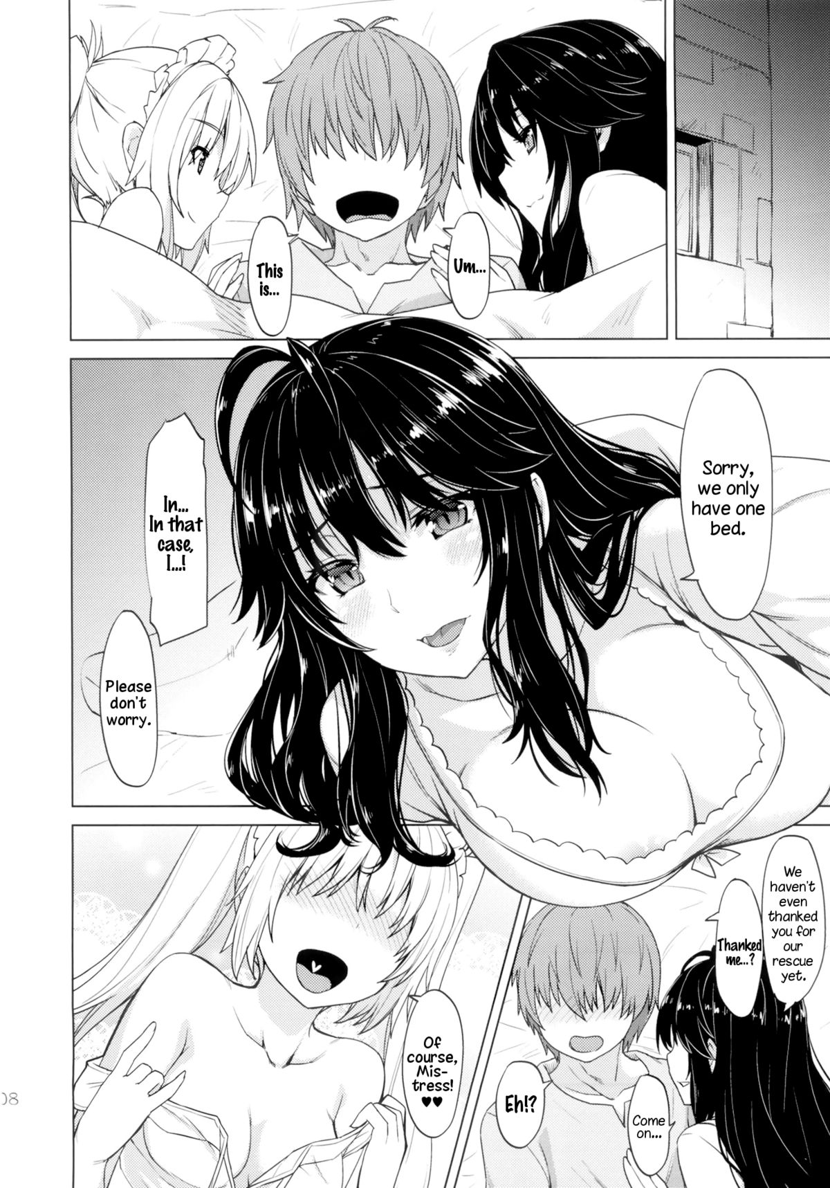 ER page 8 full