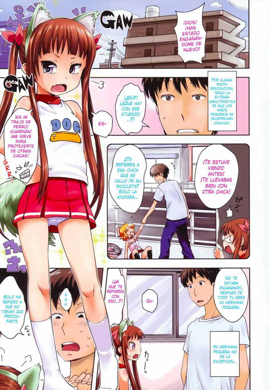 Oni-chan no Suki Ni Site!? Ch. 1 page 1 full
