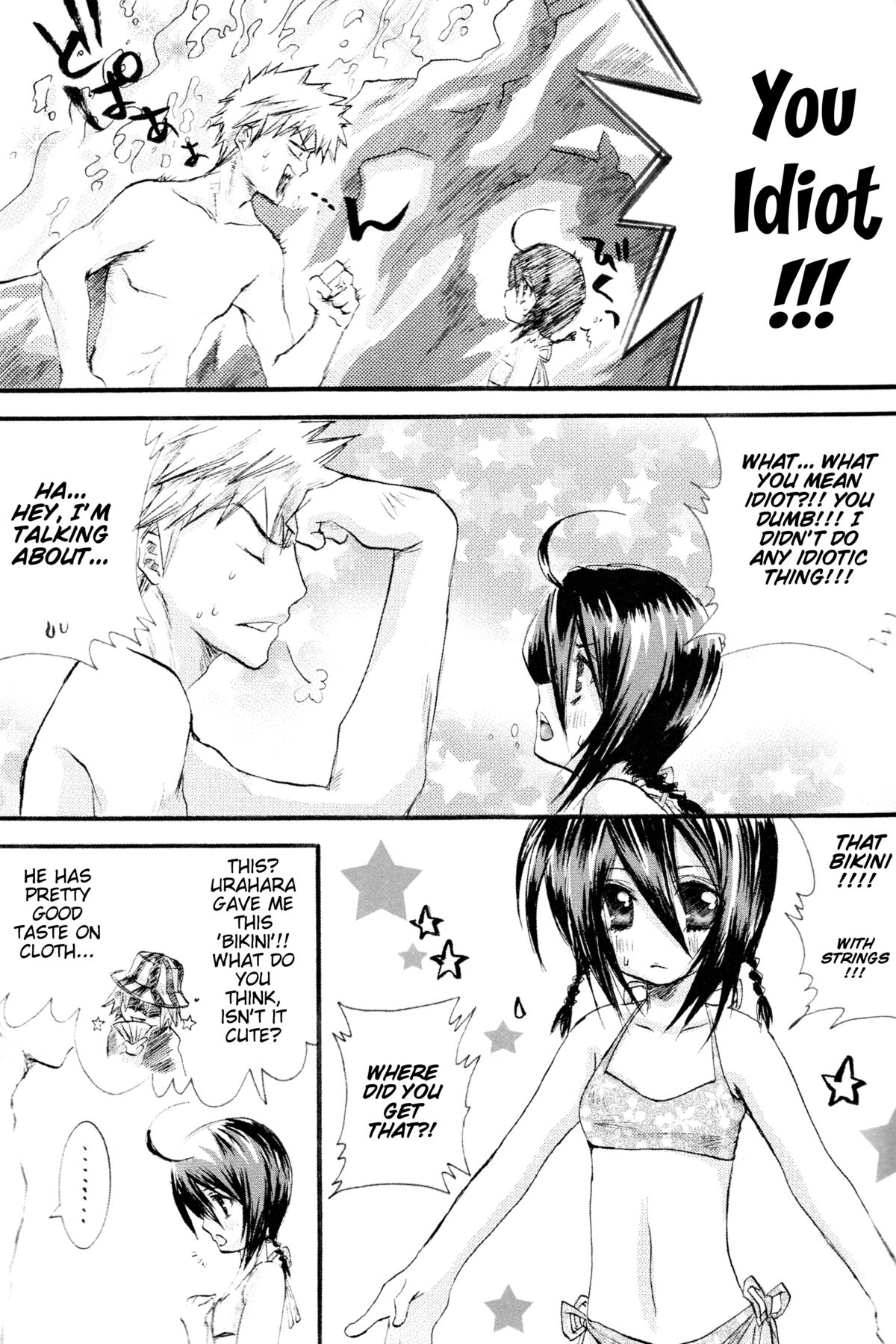 Rukia Kuchiki Minimum Maniax File page 9 full