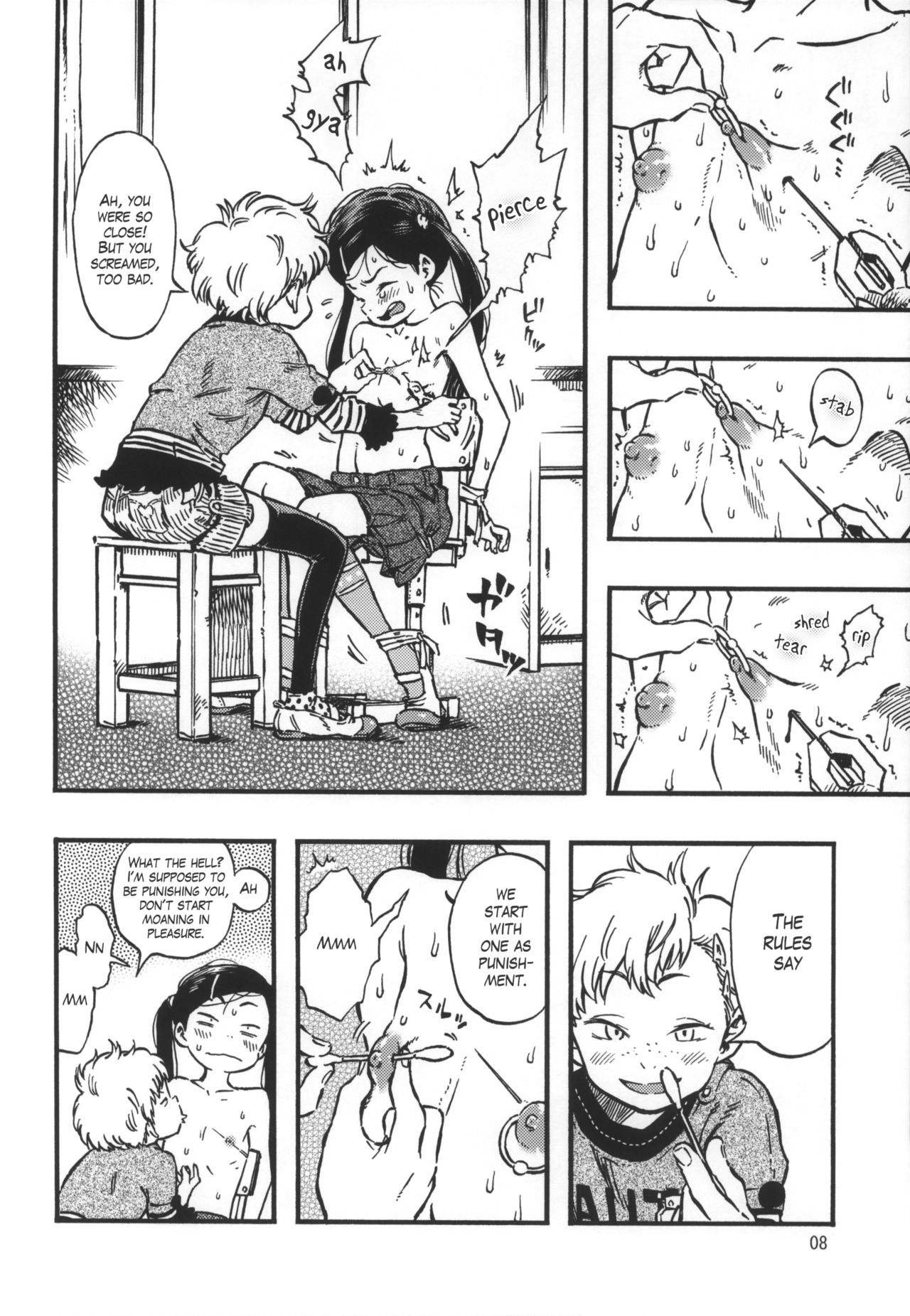 Geroko-chan to Chikubiko-chan | Pukey and Nipply page 7 full