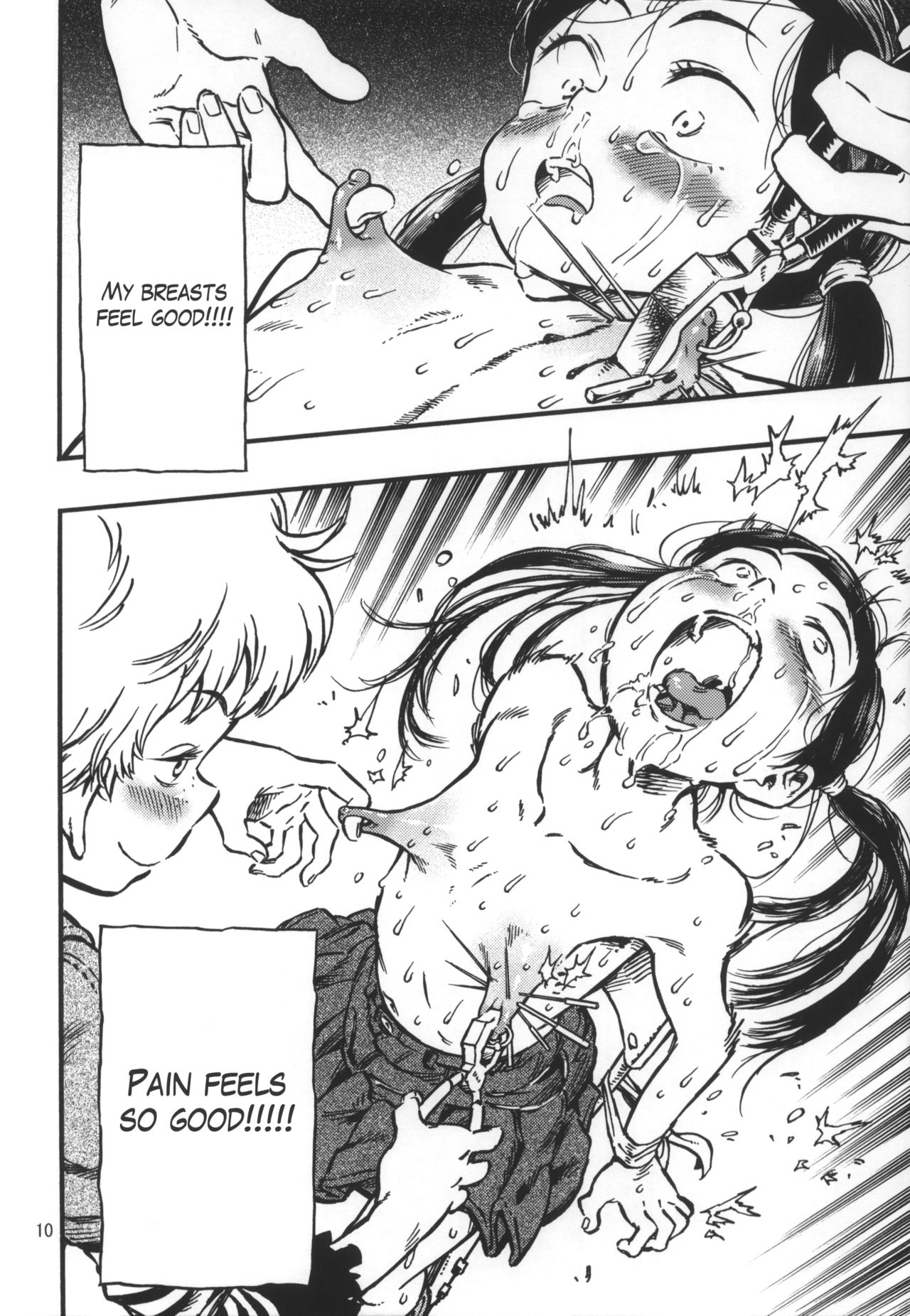 Geroko-chan to Chikubiko-chan | Pukey and Nipply page 9 full