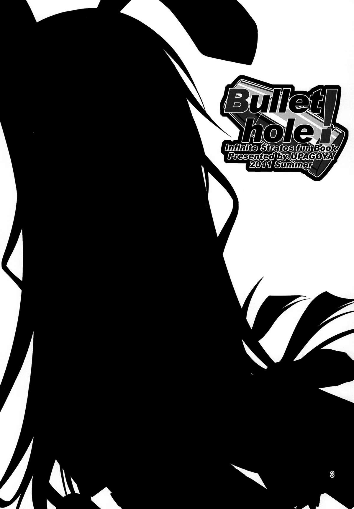 Bullet Hole! page 2 full