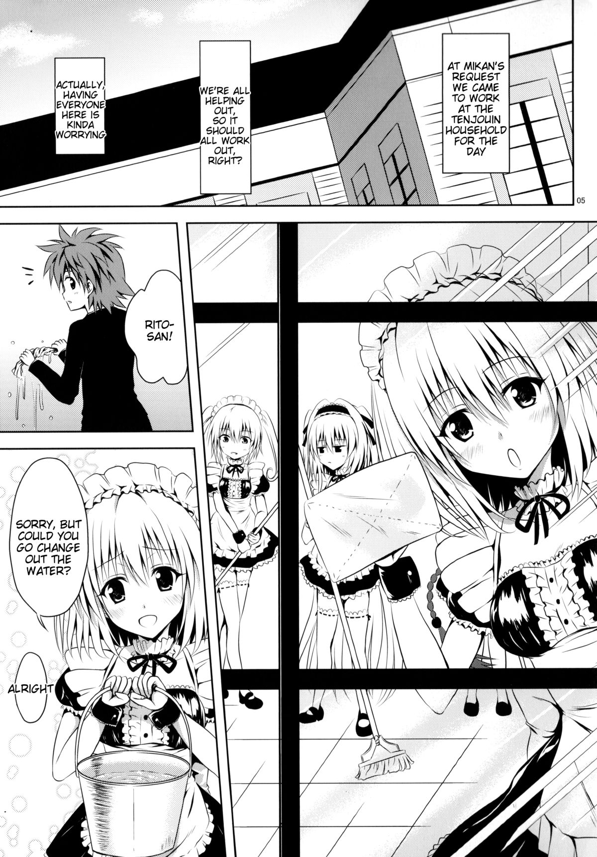 Maid To LOVE-ru page 4 full