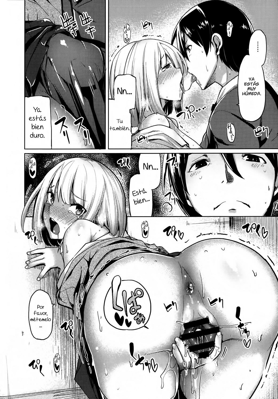 Ubai'ai Girls Ch. 1-3 page 10 full