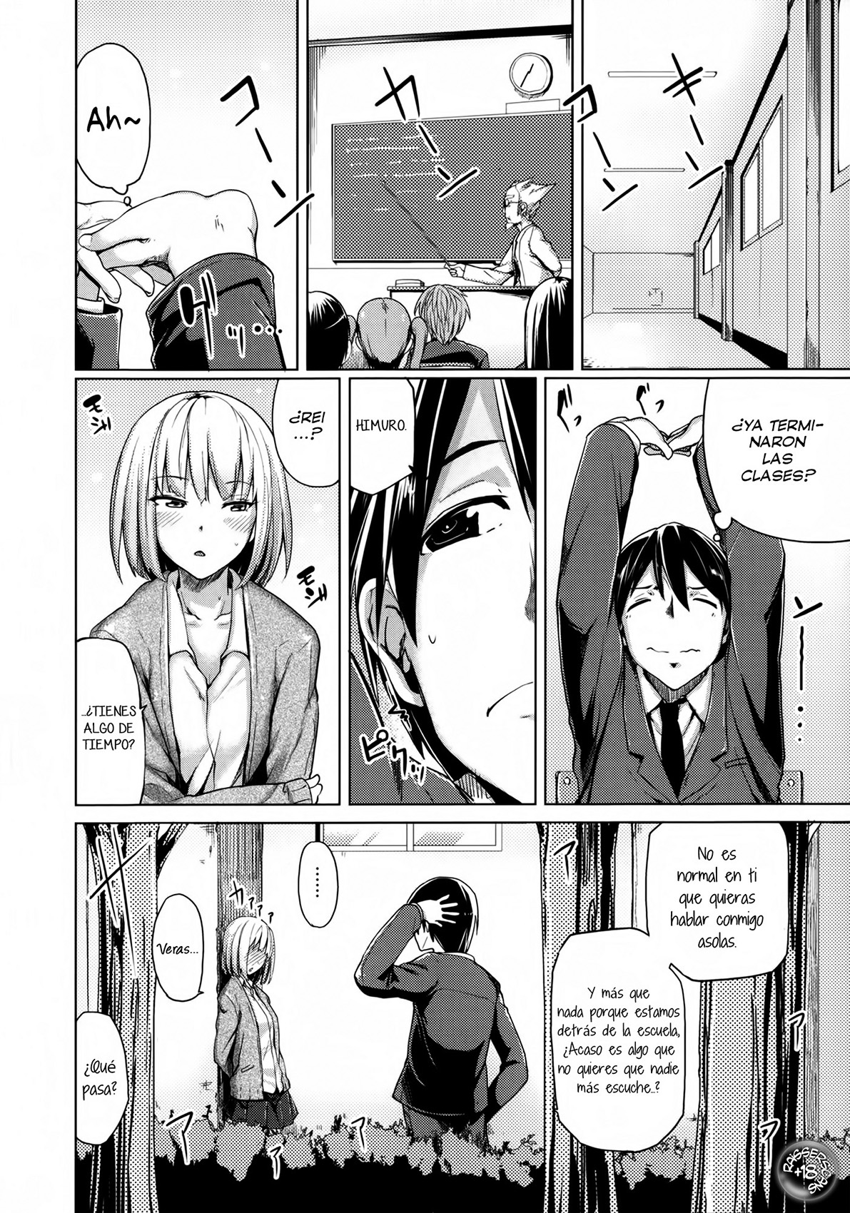 Ubai'ai Girls Ch. 1-3 page 4 full