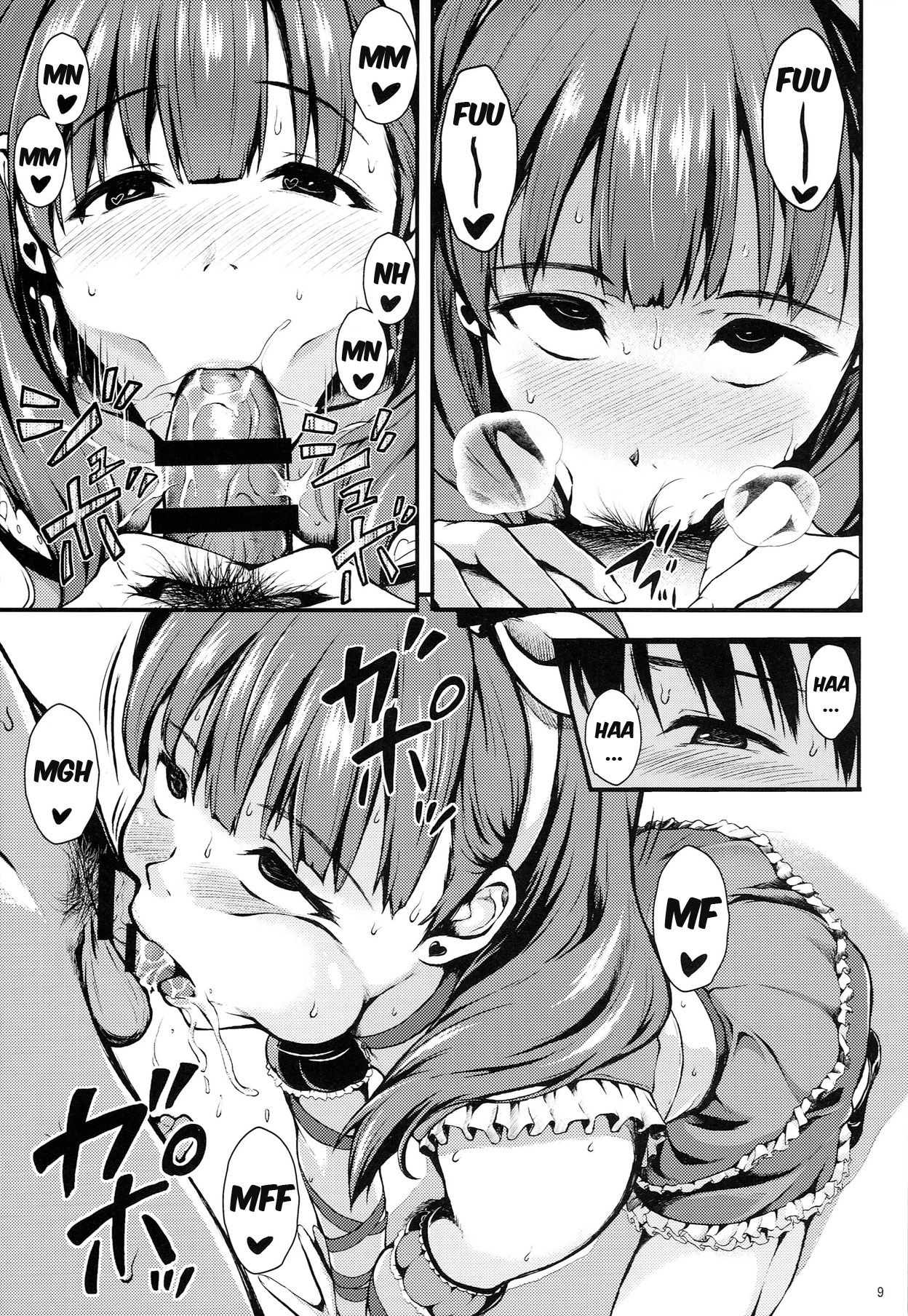 Scarlet Heart Paradise page 8 full