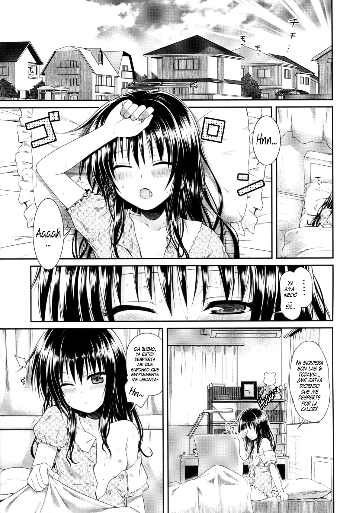 Hitasura Summer page 4 full