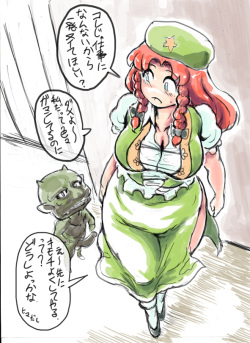 Meiling to Issho