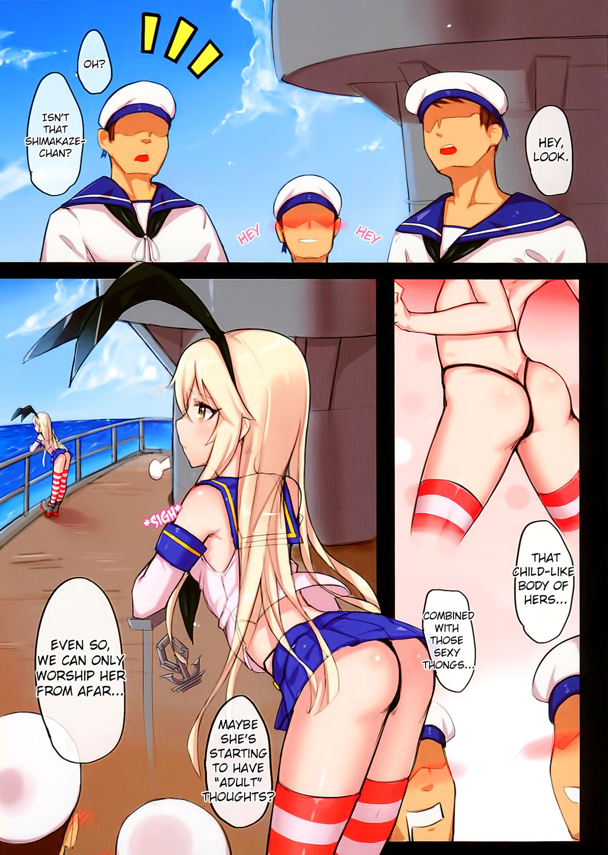 Zhan Qian Bu Ji | Pre-war Replenishment page 3 full
