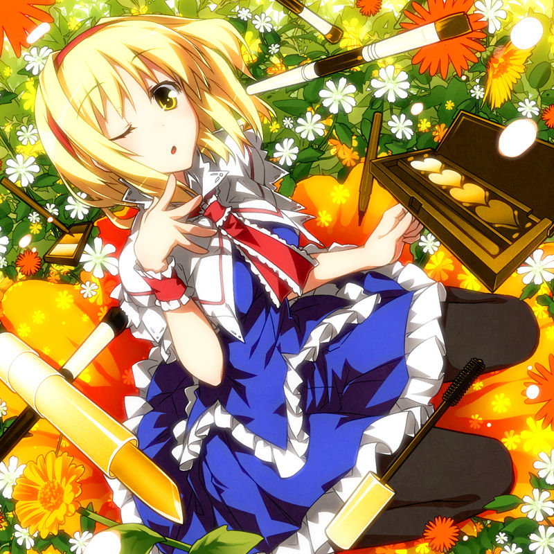 Touhou - My Alice gallery page 1 full