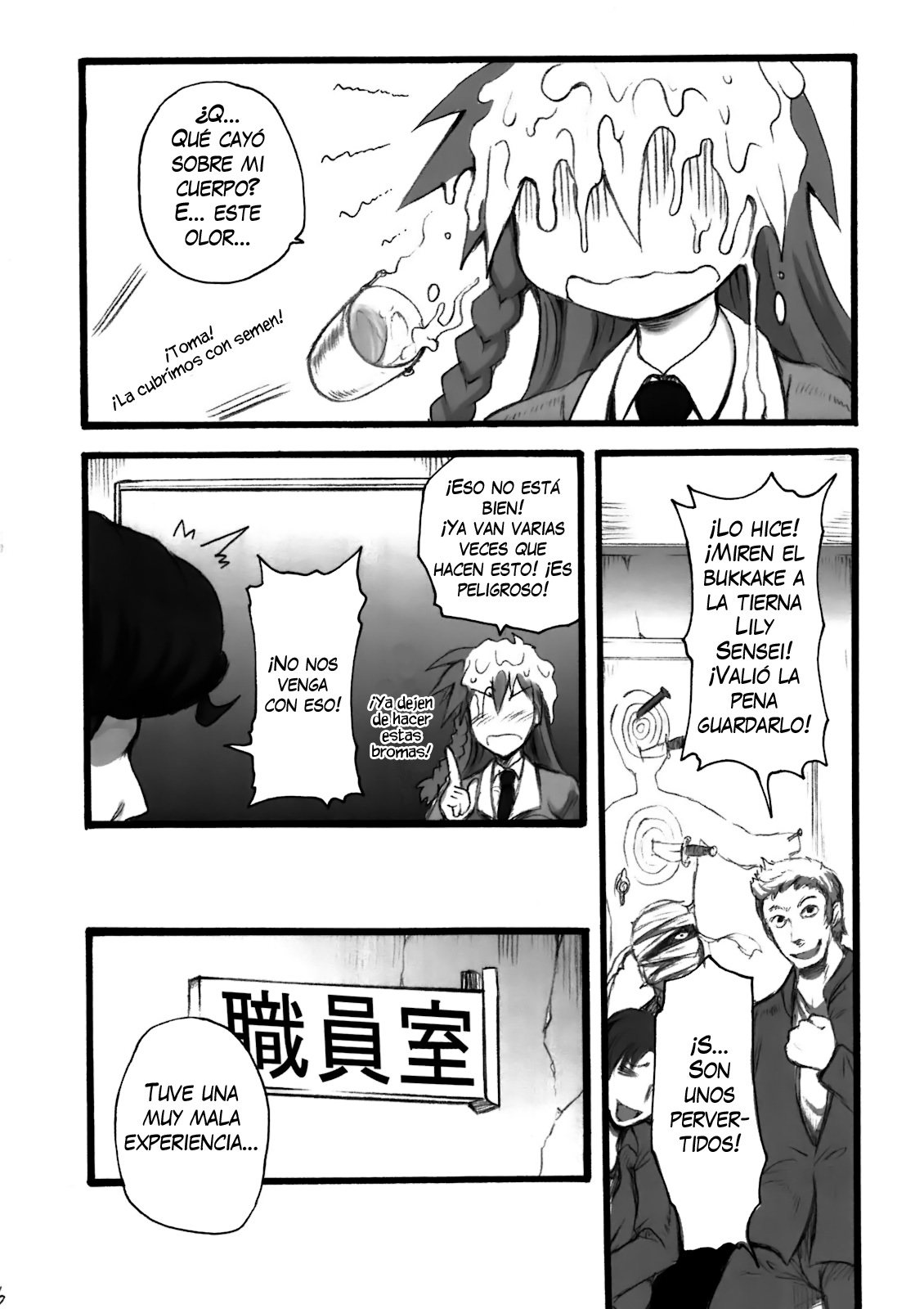 Teach me. page 6 full