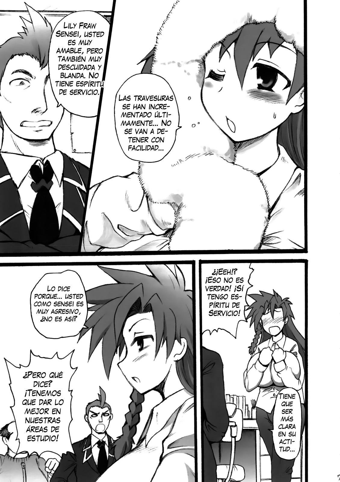 Teach me. page 7 full