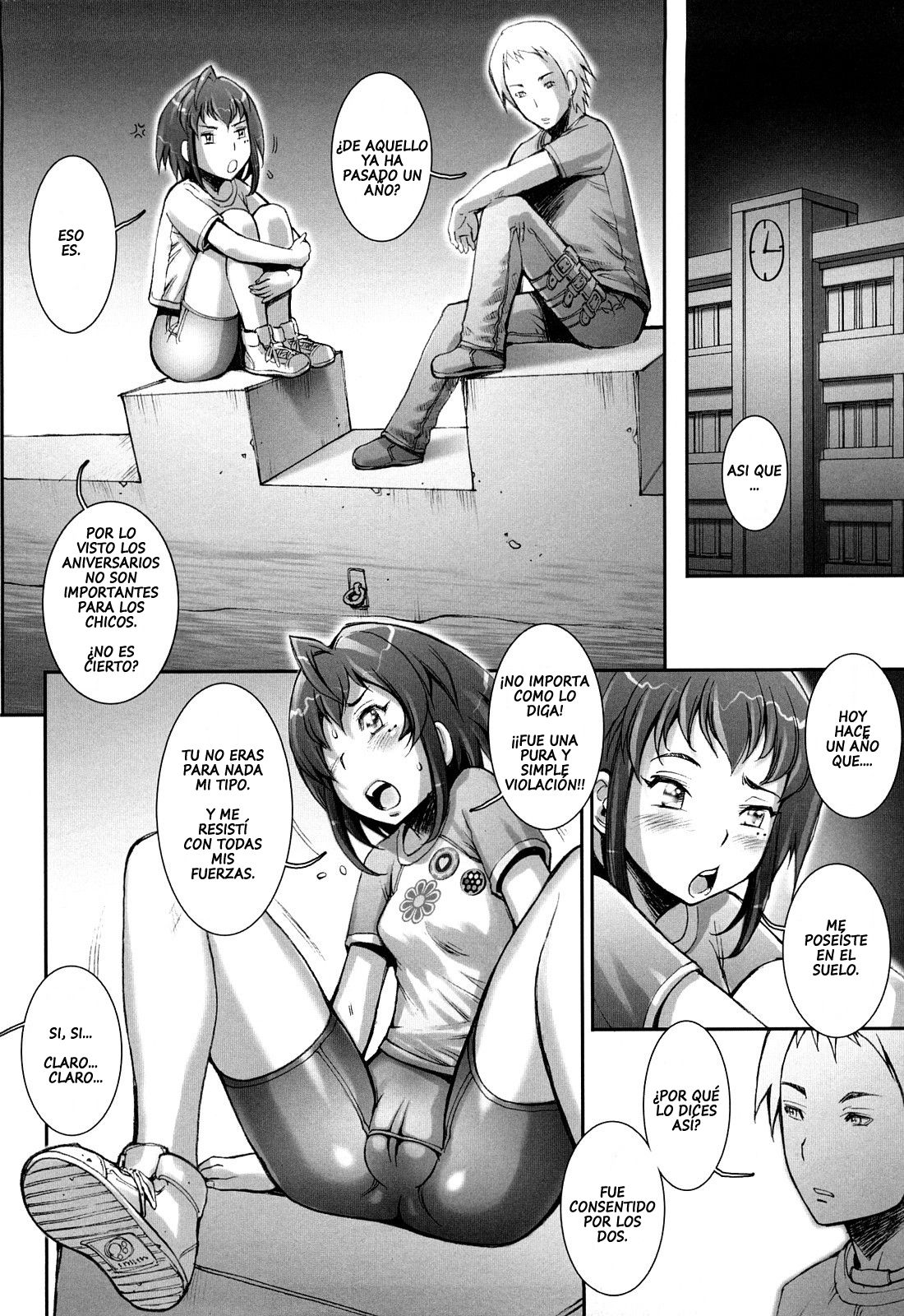 Pretty Cool Ch. 6 page 4 full