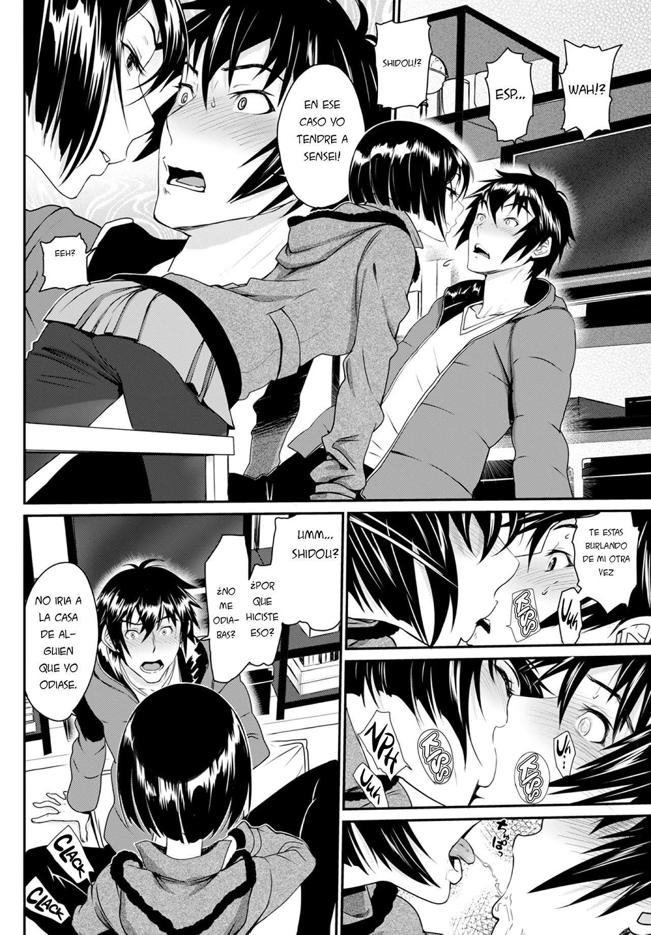 Present - Present for you page 4 full