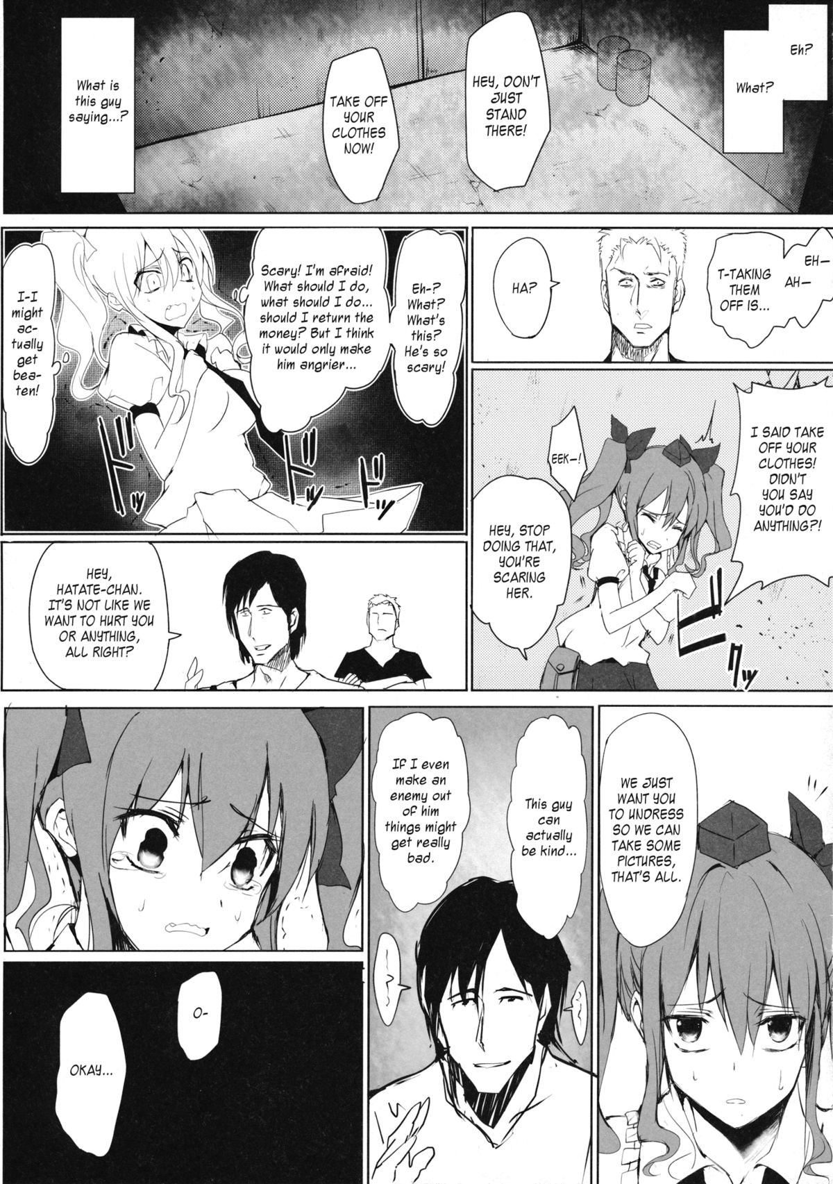 Hatate-chan no Arbeit | Hatate-chan's Part Time Job page 8 full