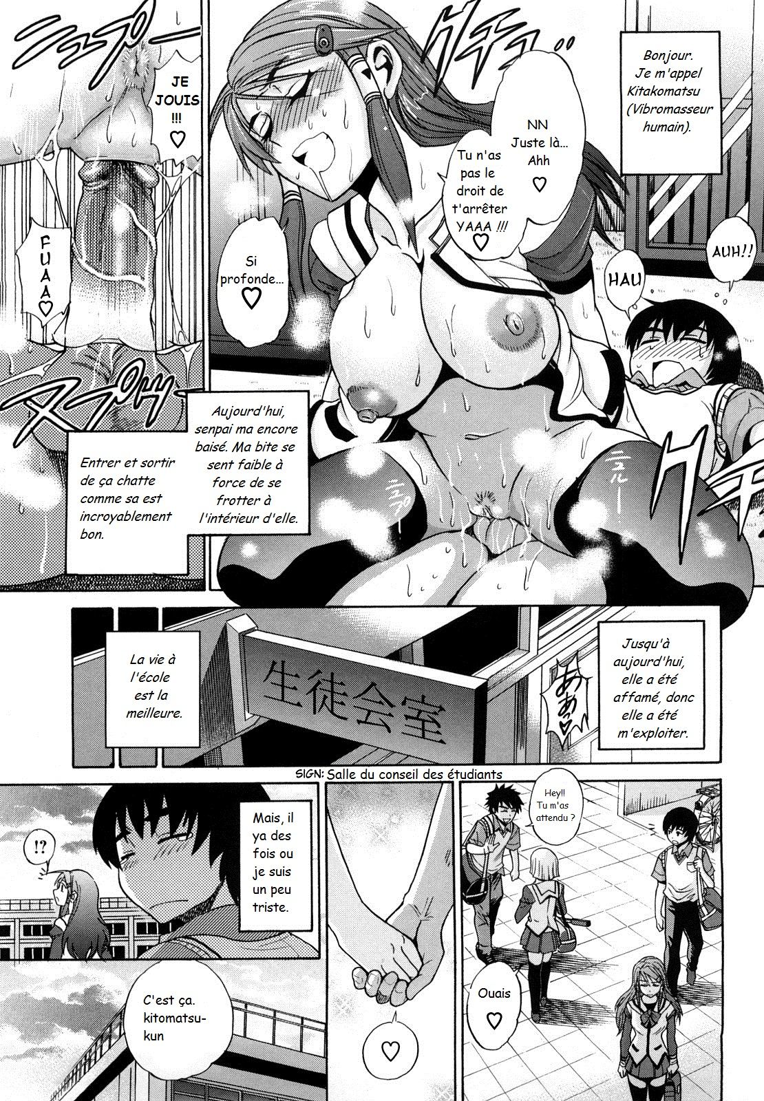 HHH - Triple H ♥ Ch. 5 page 1 full