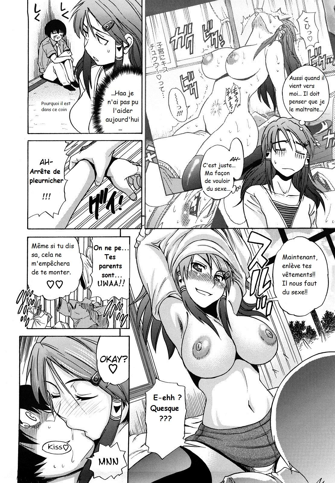 HHH - Triple H ♥ Ch. 5 page 10 full