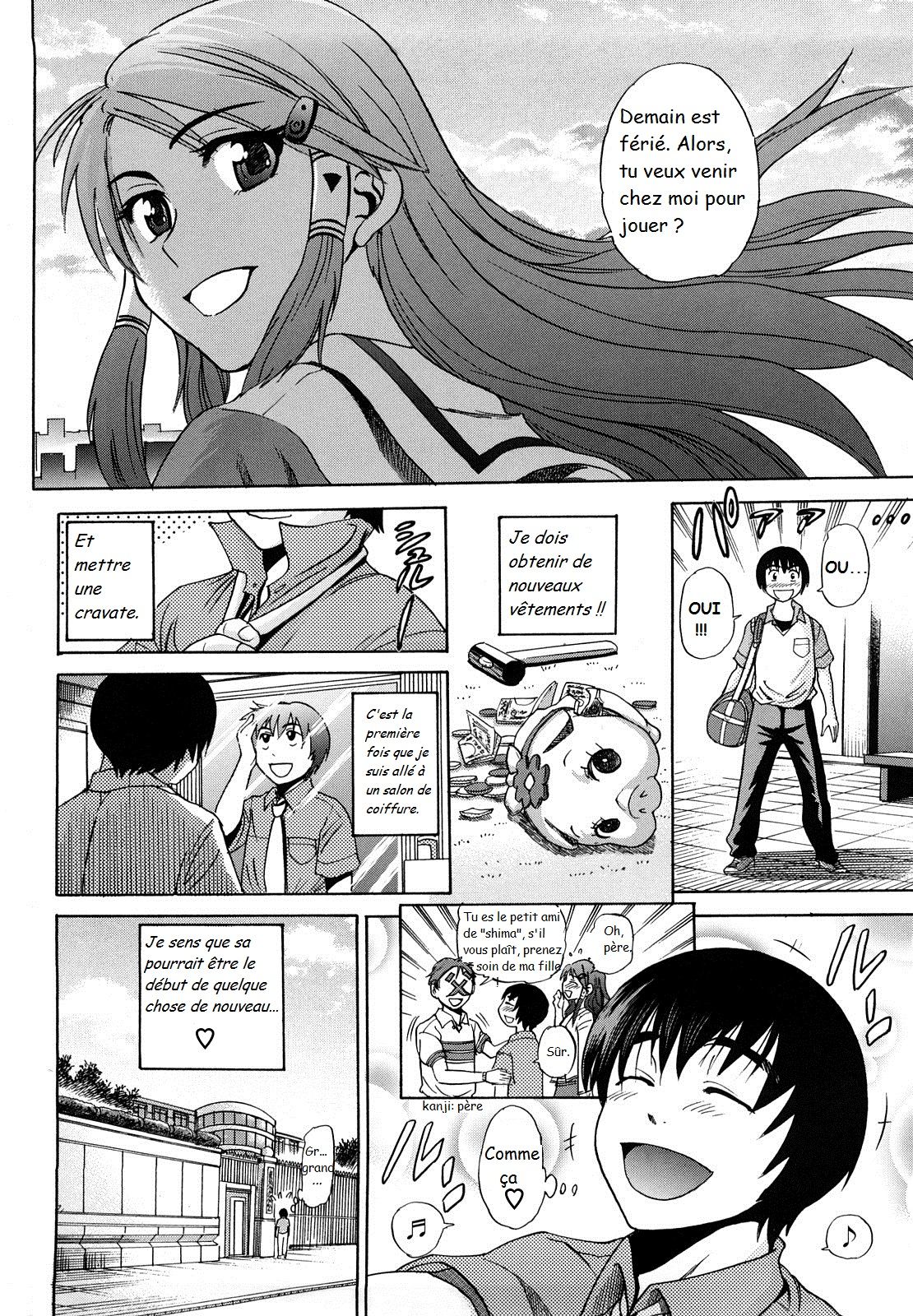 HHH - Triple H ♥ Ch. 5 page 2 full