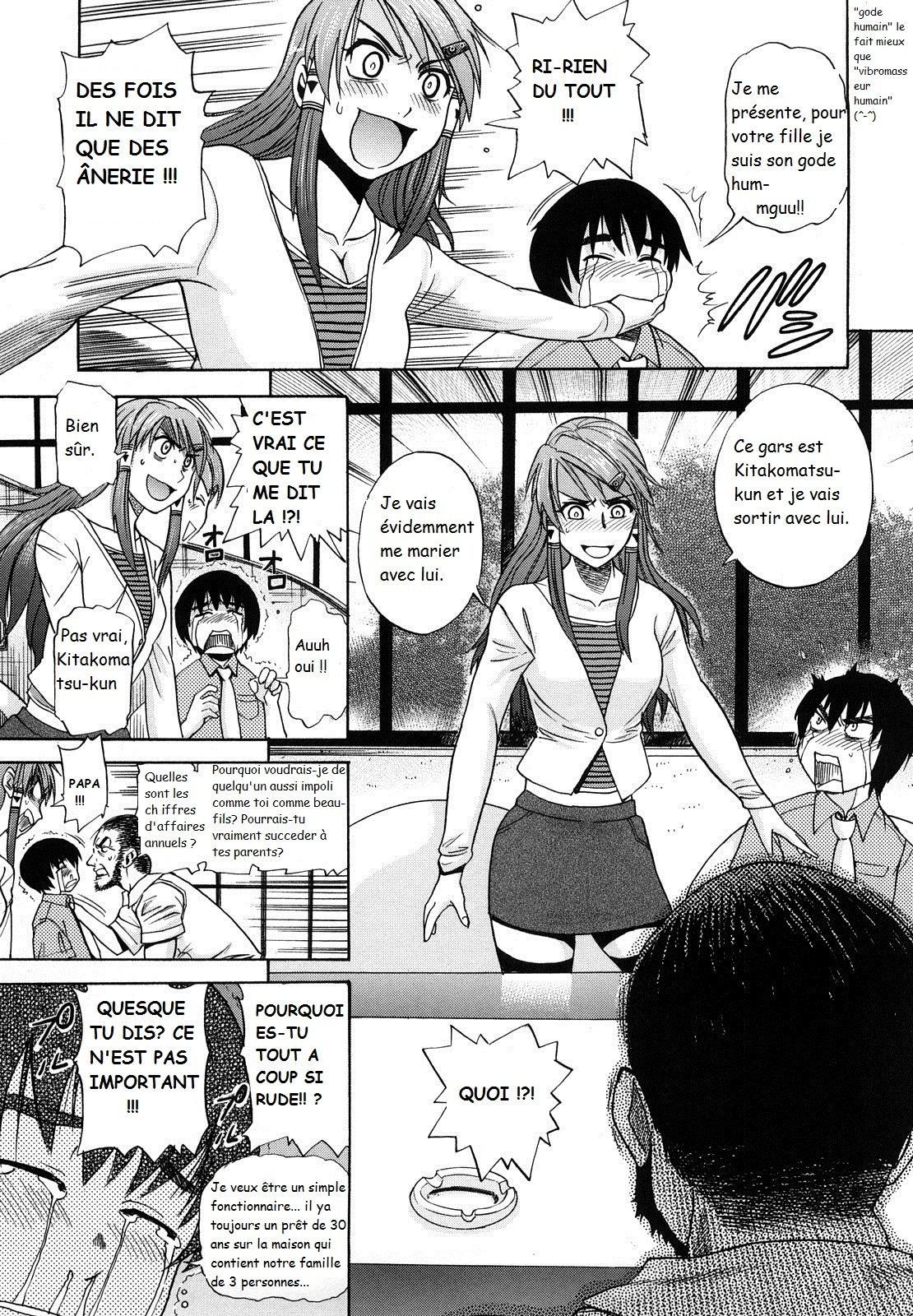 HHH - Triple H ♥ Ch. 5 page 5 full