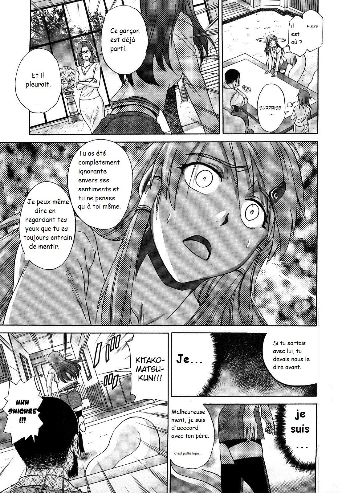 HHH - Triple H ♥ Ch. 5 page 7 full