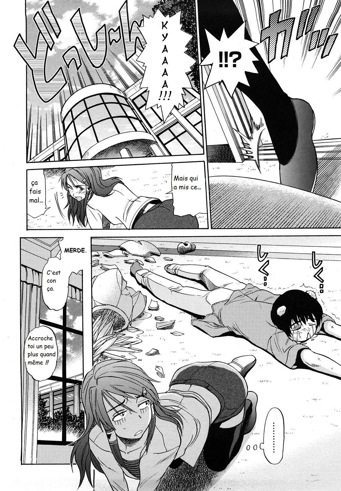 HHH - Triple H ♥ Ch. 5 page 8 full