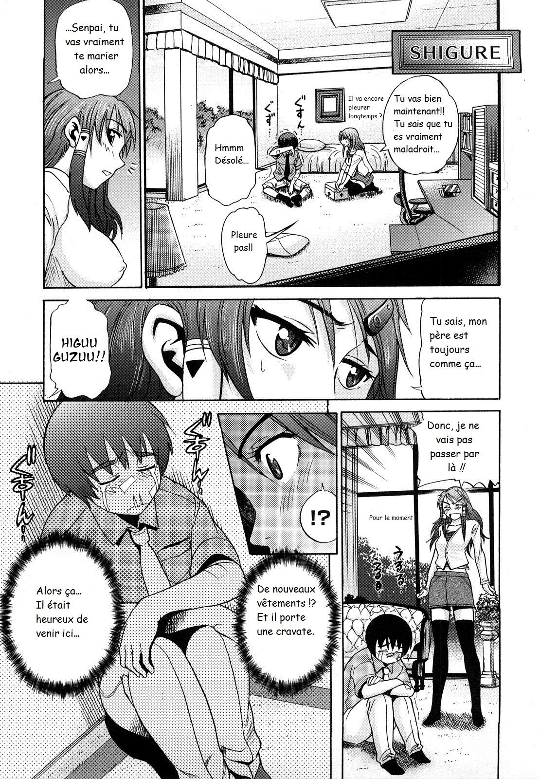 HHH - Triple H ♥ Ch. 5 page 9 full