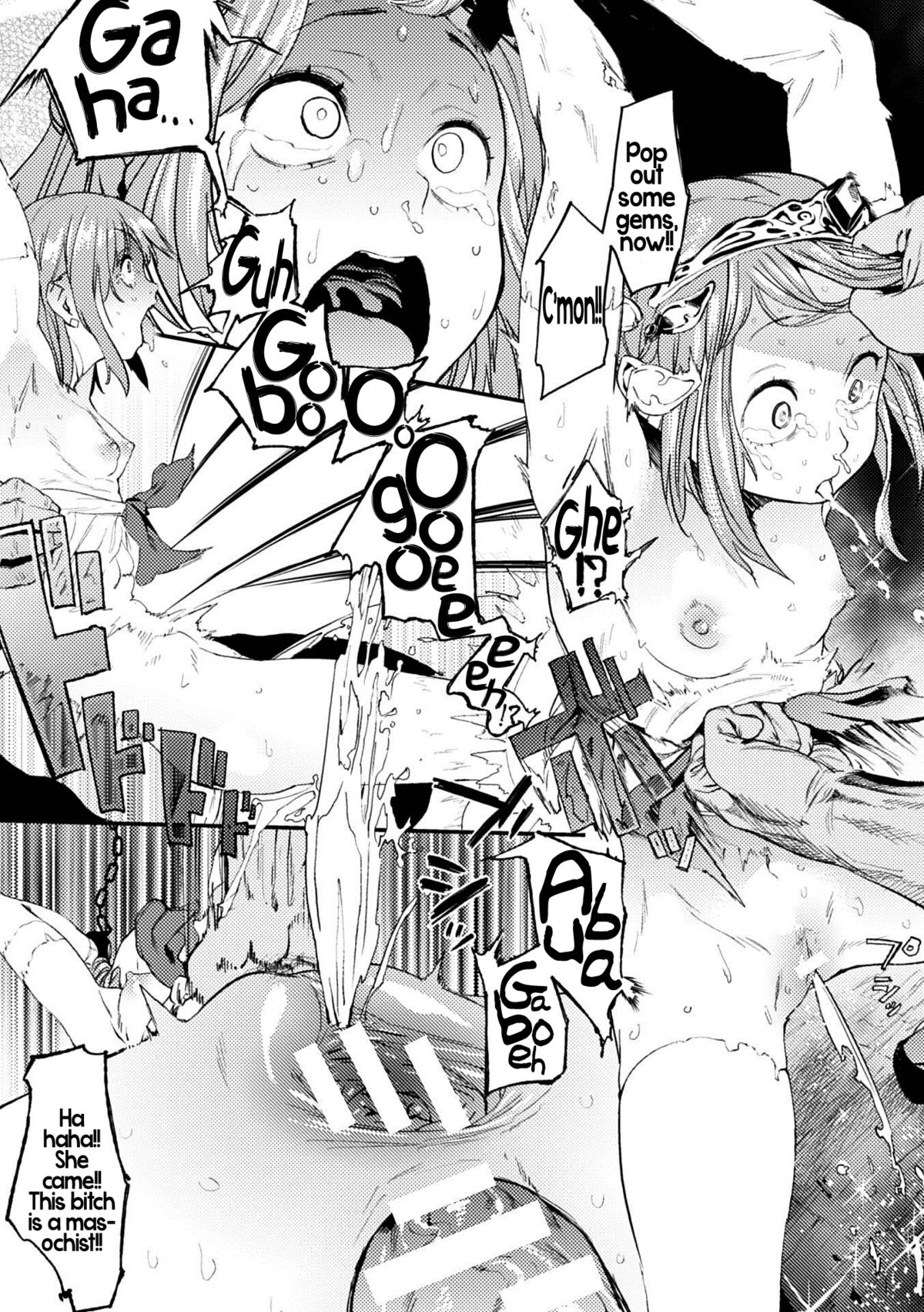 Houju Hime | Jewel Princess page 9 full