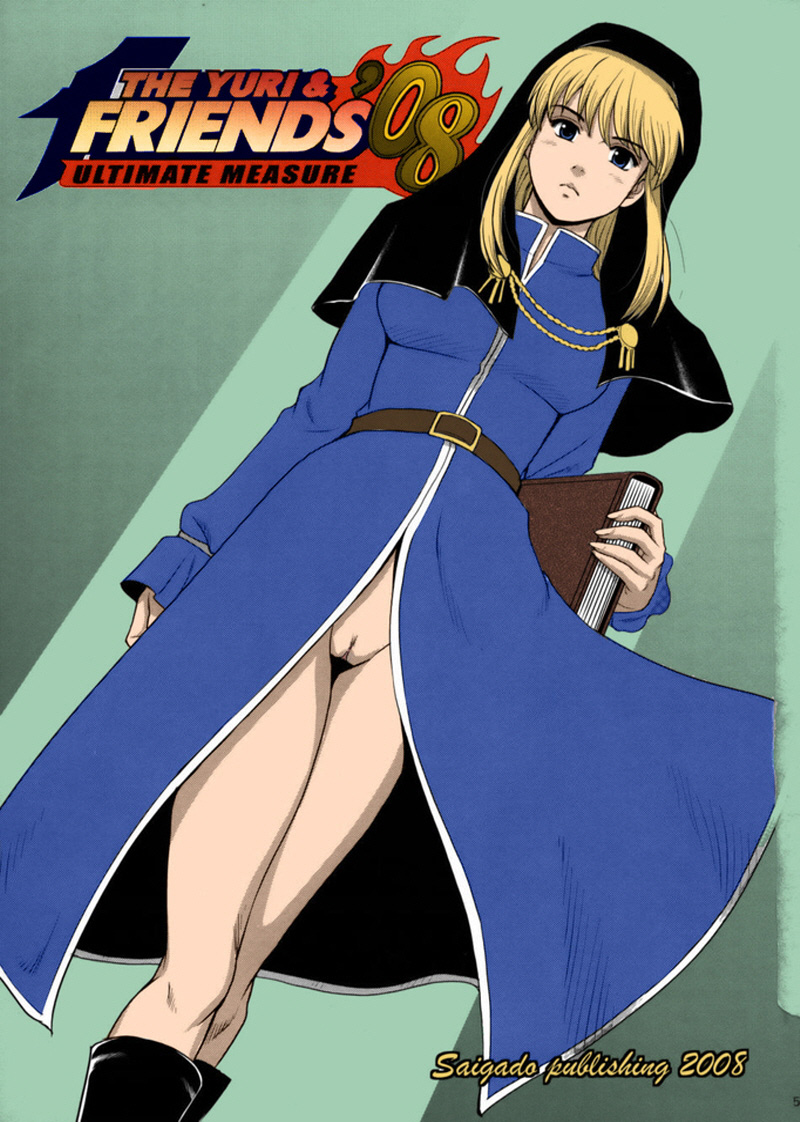 The Yuri & Friends 2008 UM page 3 full