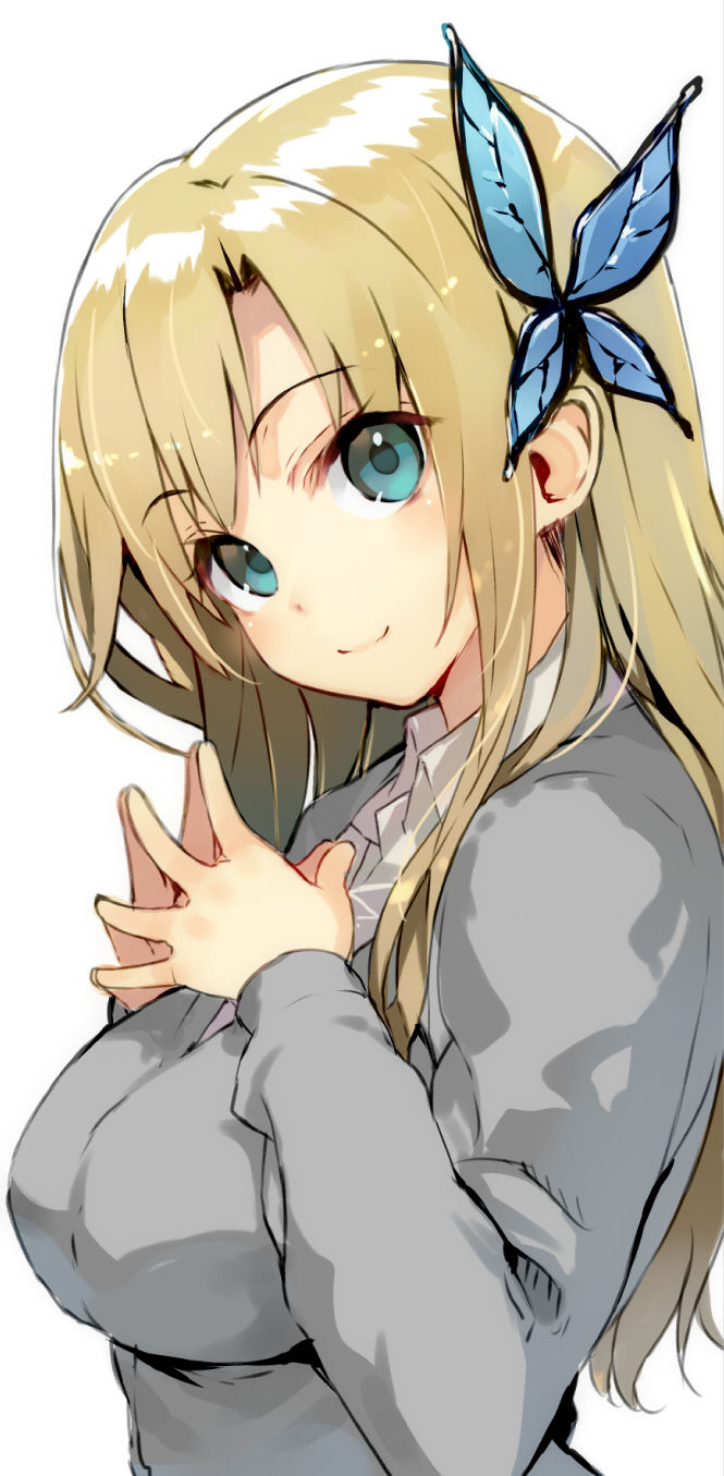 Sena from Haganai page 1 full