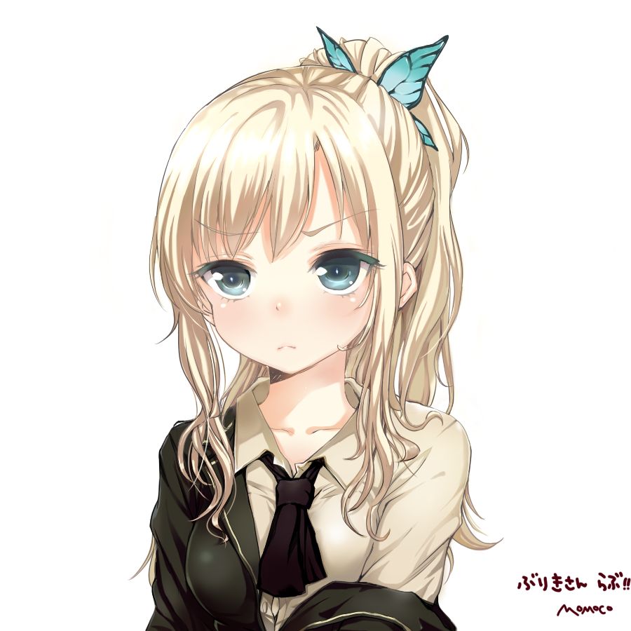 Sena from Haganai page 2 full