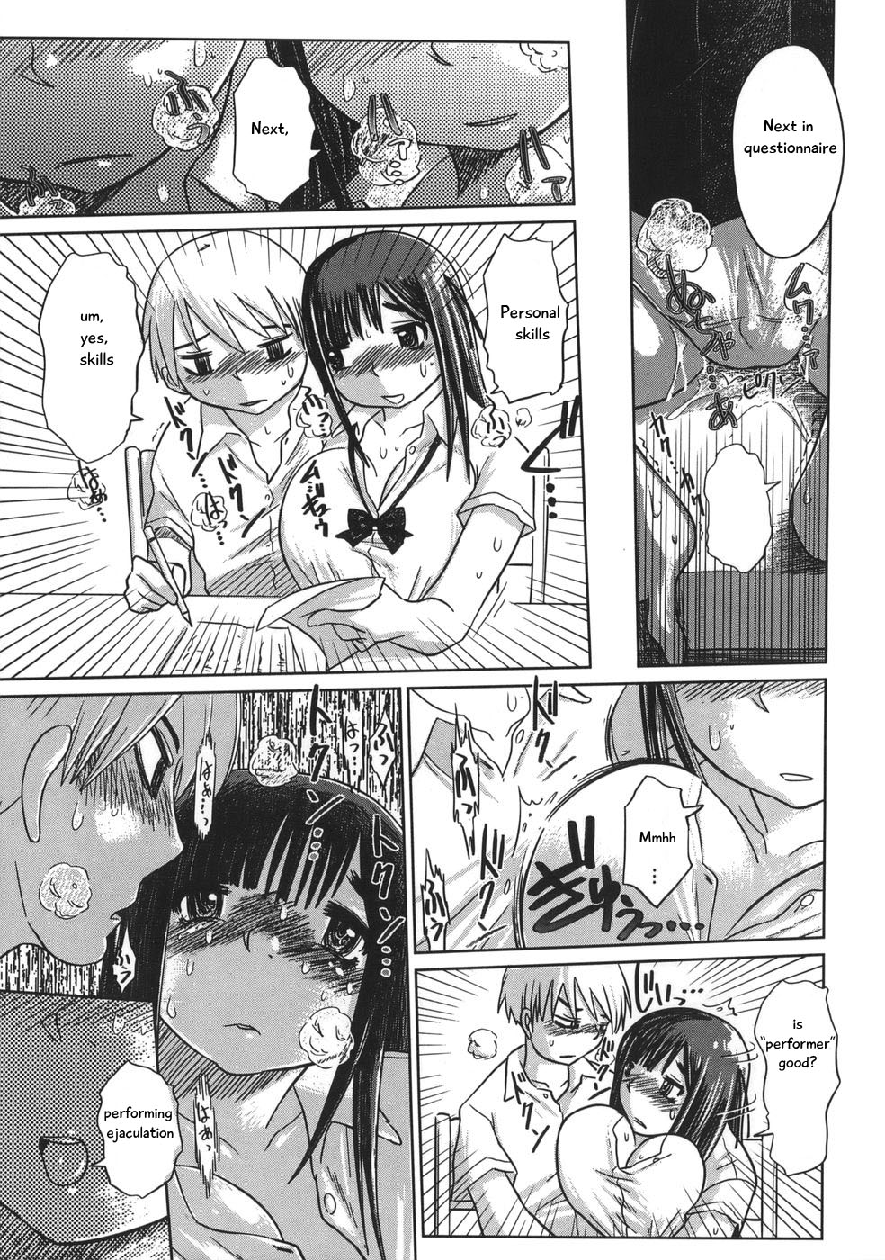 Niku Benki de Ii Desu  pg 81-116 page 7 full