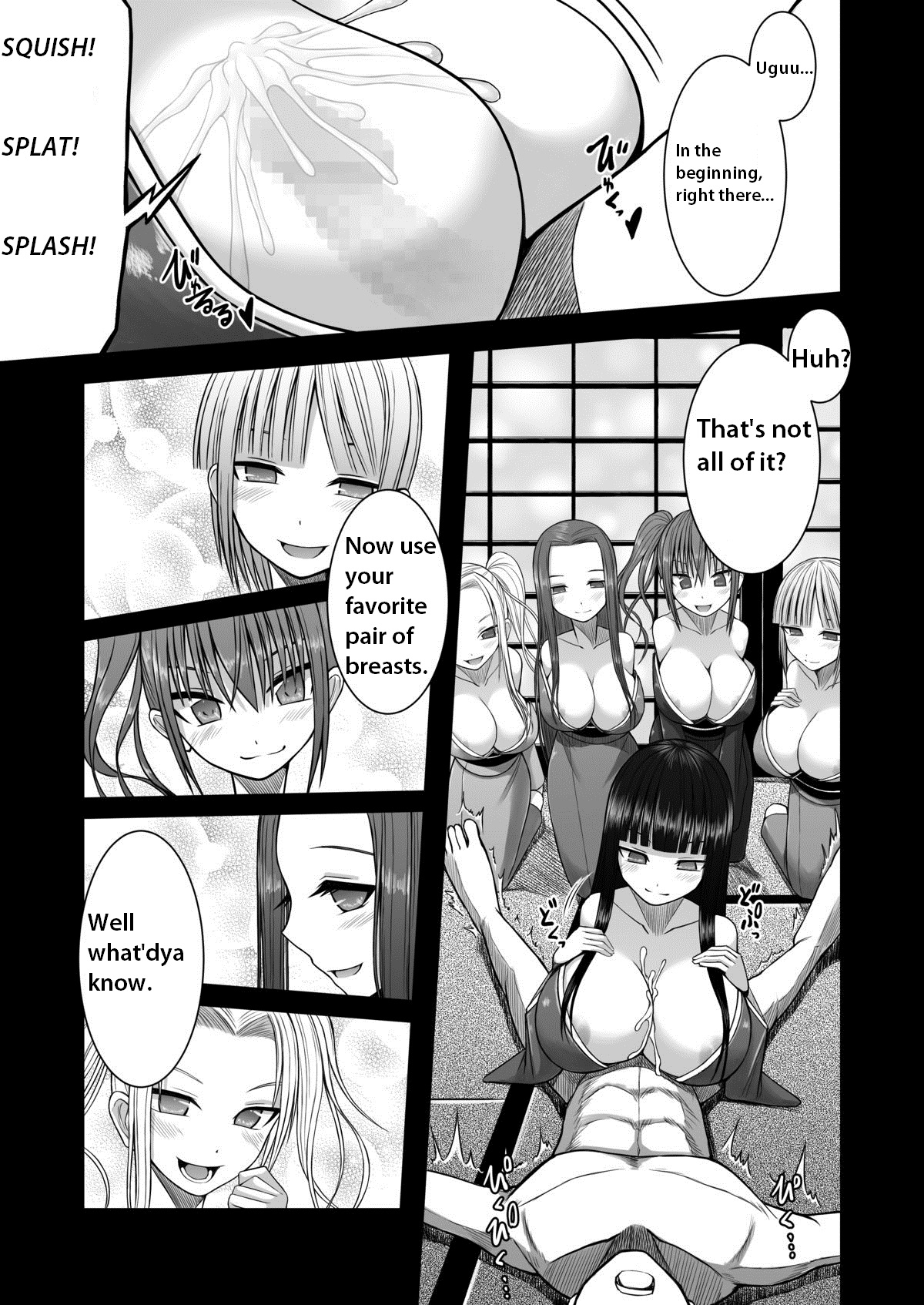 Loli Kyonyuu no Sato de Shinu Made Shiboritorareru page 6 full