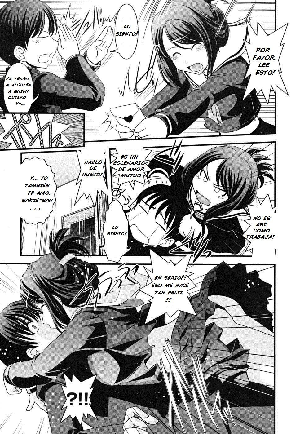 Oroshitate Seifuku Yogoshi Chatte? | Dirtied the Delivered Uniform? page 7 full