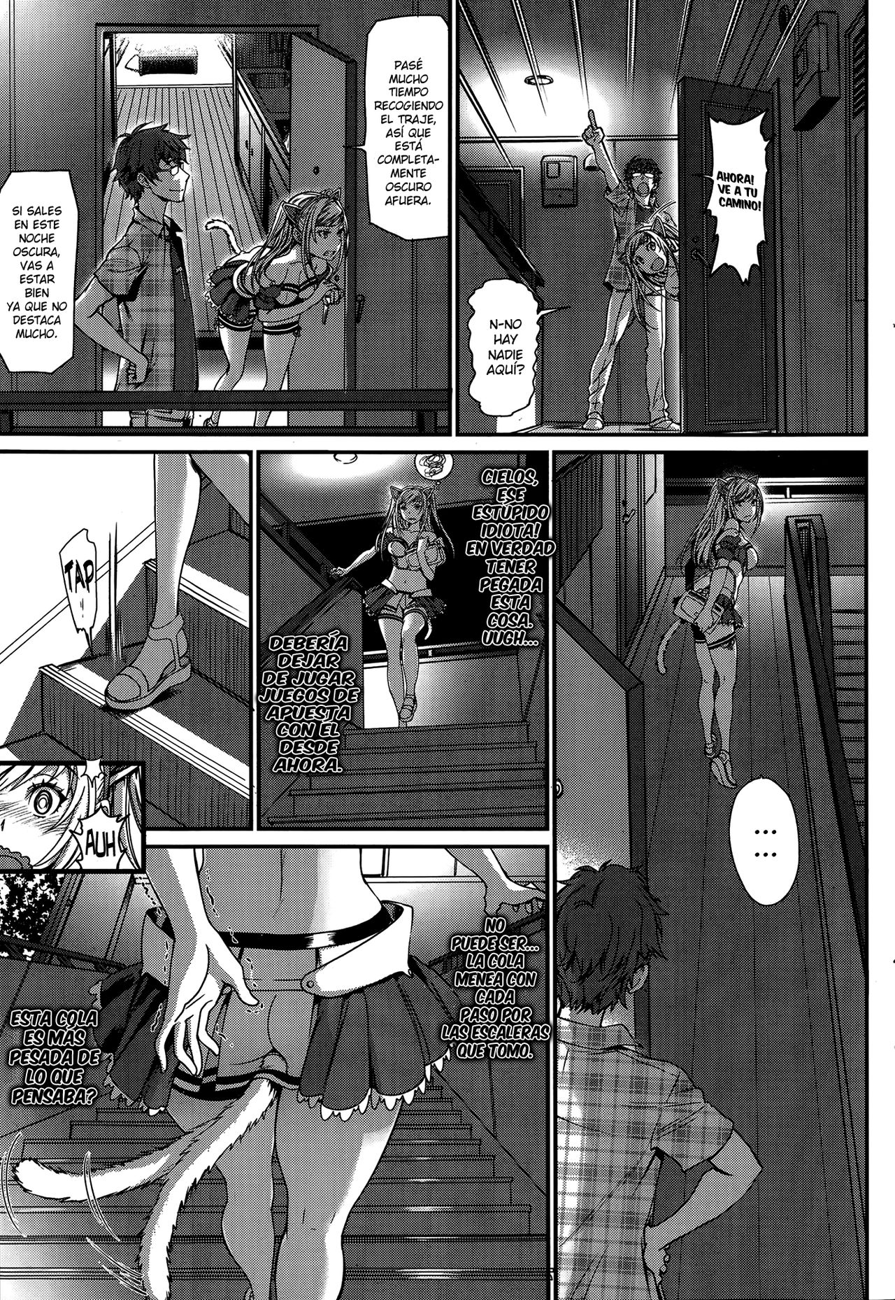 Kanojo ga Nekomimi ni Kigaetara page 5 full