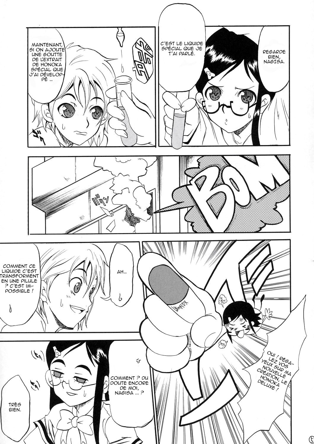 Puretty Cures page 4 full