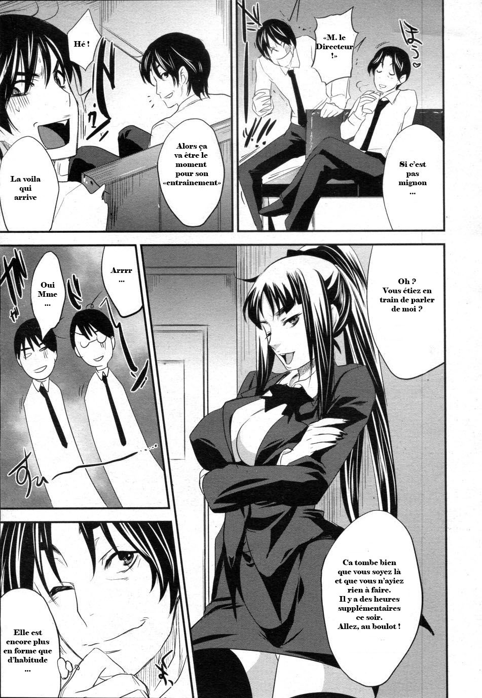 Shanai Kankei page 3 full