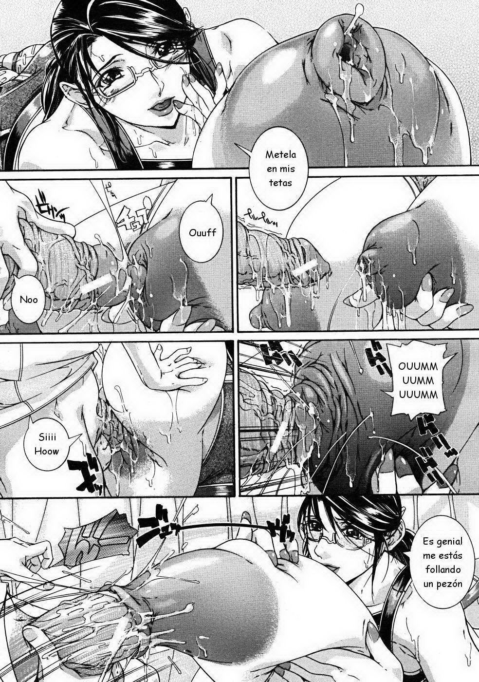 Milky's Boobs Camp page 10 full