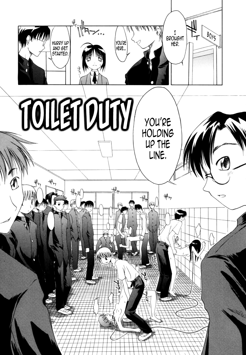 Benjo Touban | Toilet Duty page 3 full