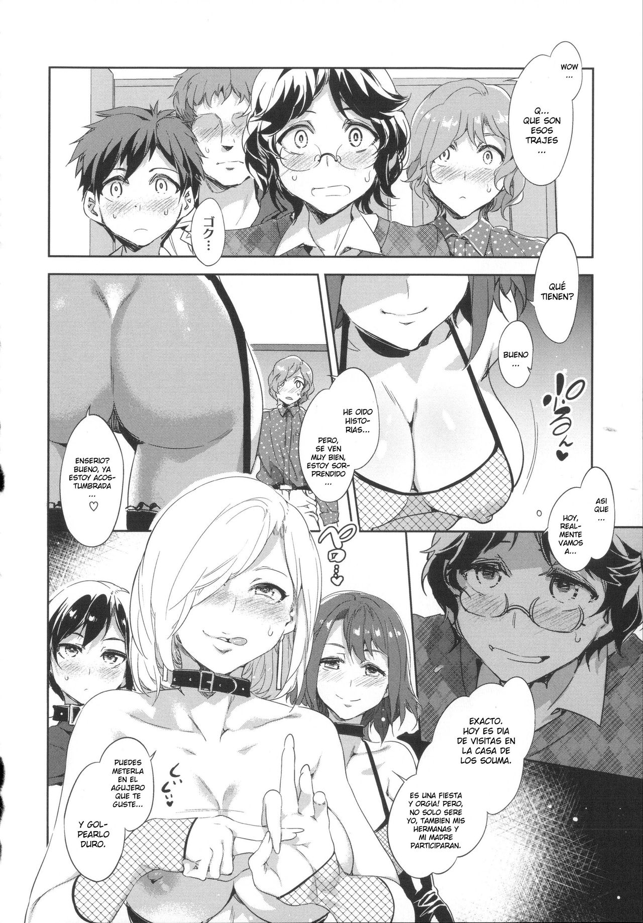 Arishi Hi no Souma-ke -prelude- + Souma Ikka no Kyuujitsu | Souma Family In The Old Days -prelude- + Souma Family Day Off page 4 full