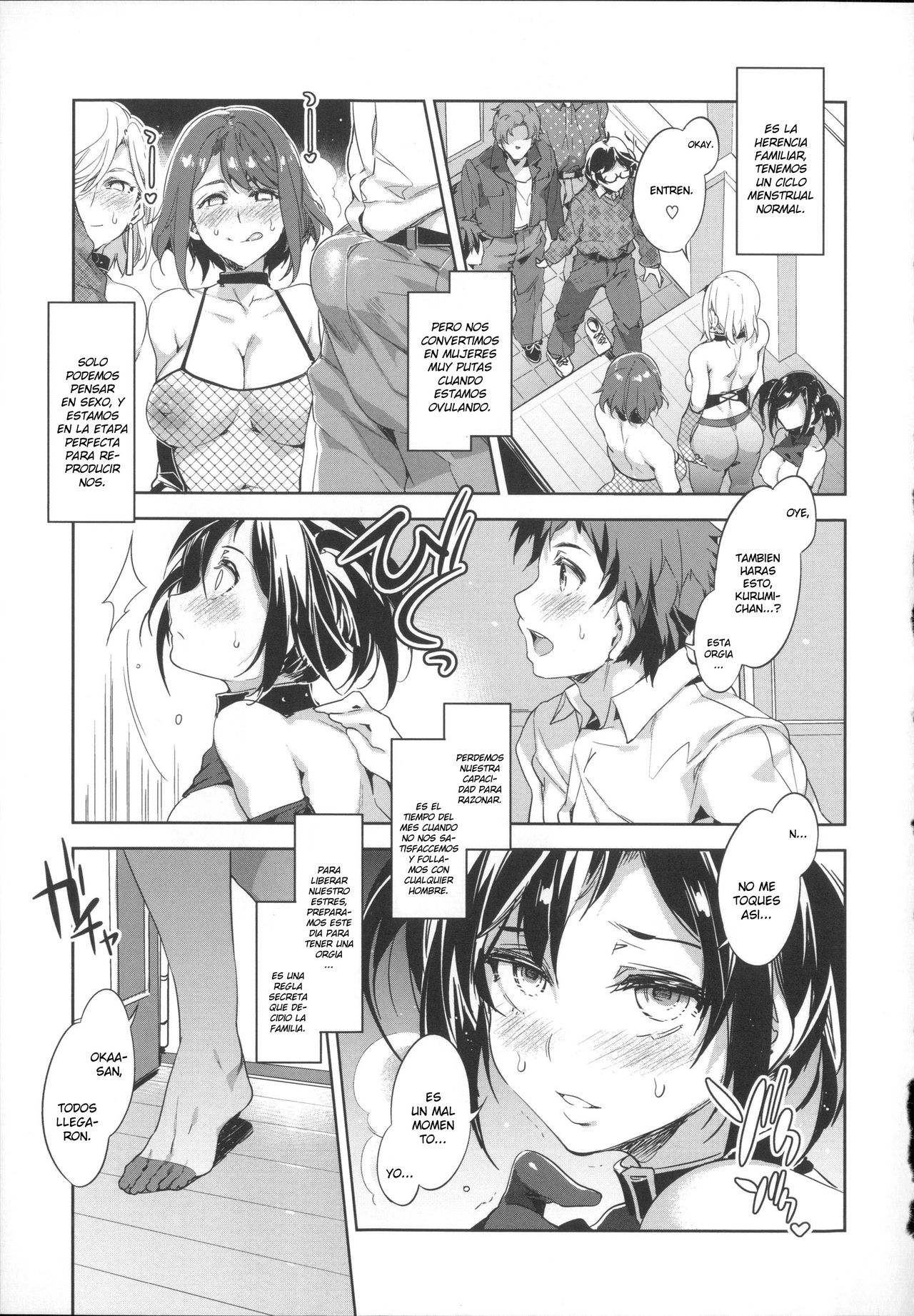Arishi Hi no Souma-ke -prelude- + Souma Ikka no Kyuujitsu | Souma Family In The Old Days -prelude- + Souma Family Day Off page 5 full