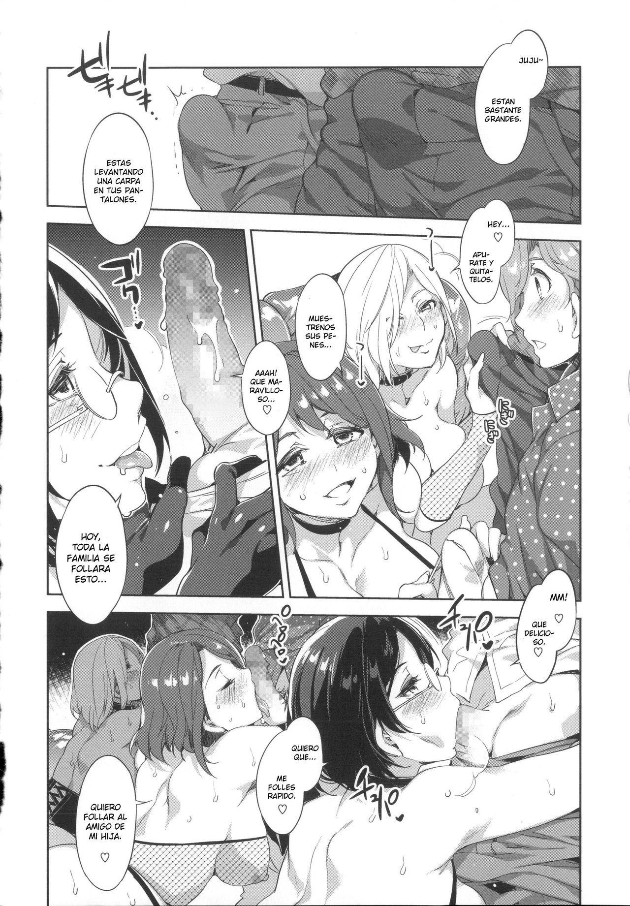 Arishi Hi no Souma-ke -prelude- + Souma Ikka no Kyuujitsu | Souma Family In The Old Days -prelude- + Souma Family Day Off page 8 full
