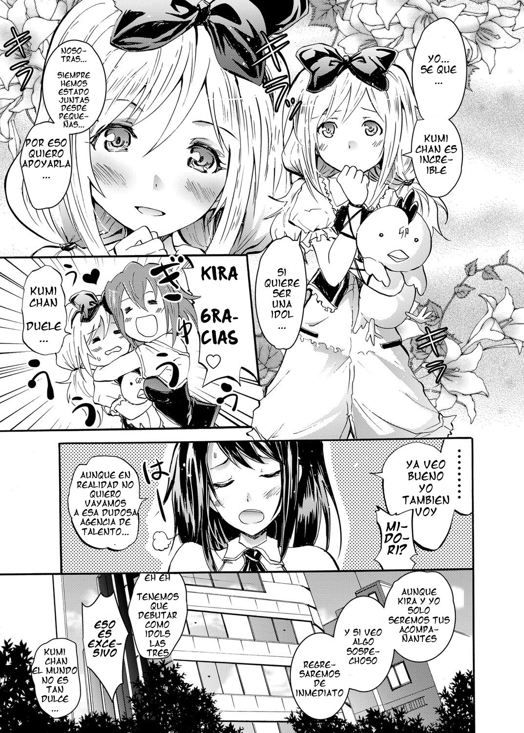 Harpy ~Shuudan Saimin Keitai~ | Haapi - Hipnosis Colectiva con el Celular page 3 full